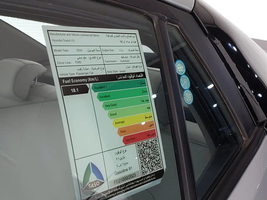 2024 هيونداي Grand i10 فلييت 
