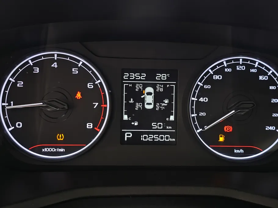 جيلي امجراند GS 2024 