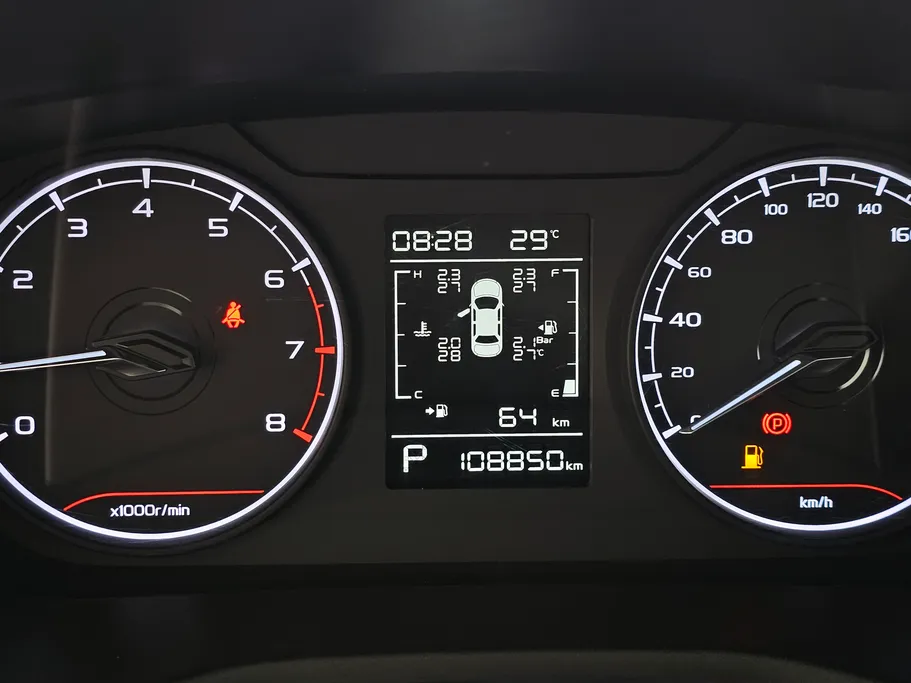 جيلي امجراند GS 2024 