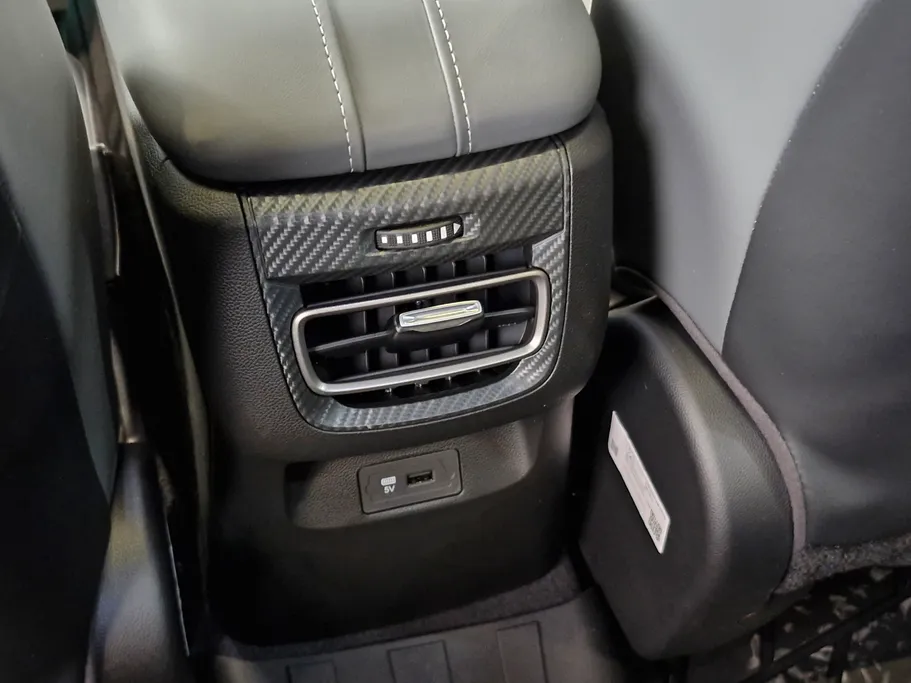 GAC Empow Sport 2026 