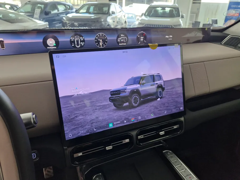 جيتور G700 Flagship 2026 