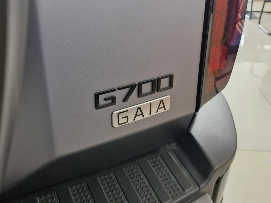 جيتور G700 Flagship 2026 