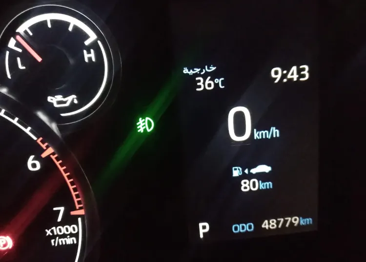 تويوتا لاندكروزر GXR4 2024 