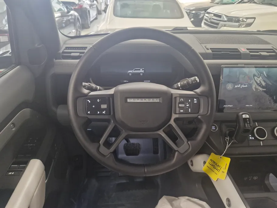 2025 Land Rover Defender X DYNAMIC 
