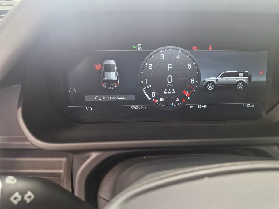 2025 Land Rover Defender X DYNAMIC 