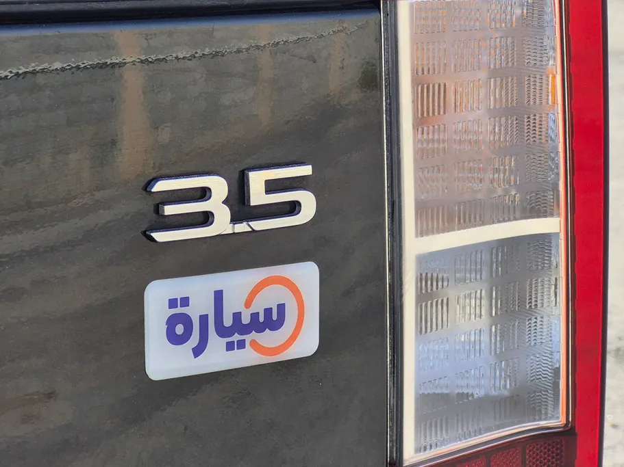 هيونداي ستاريا سمارت 9 مقاعد 2023 