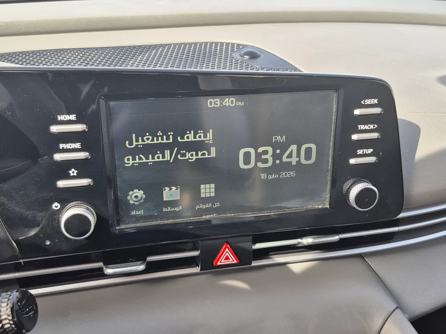 2023 هيونداي Elantra سمارت 