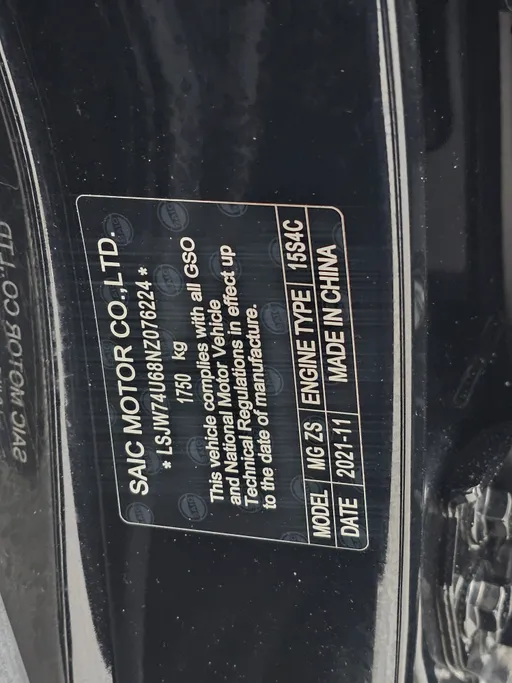 2022 MG ZS LUX 