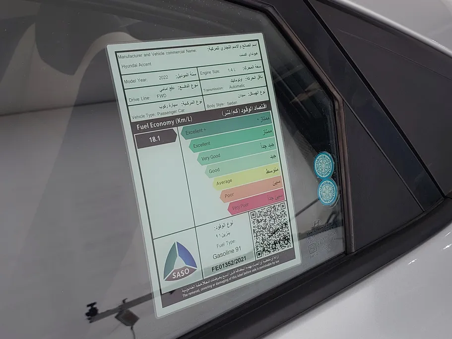 2022 Hyundai Accent Smart 