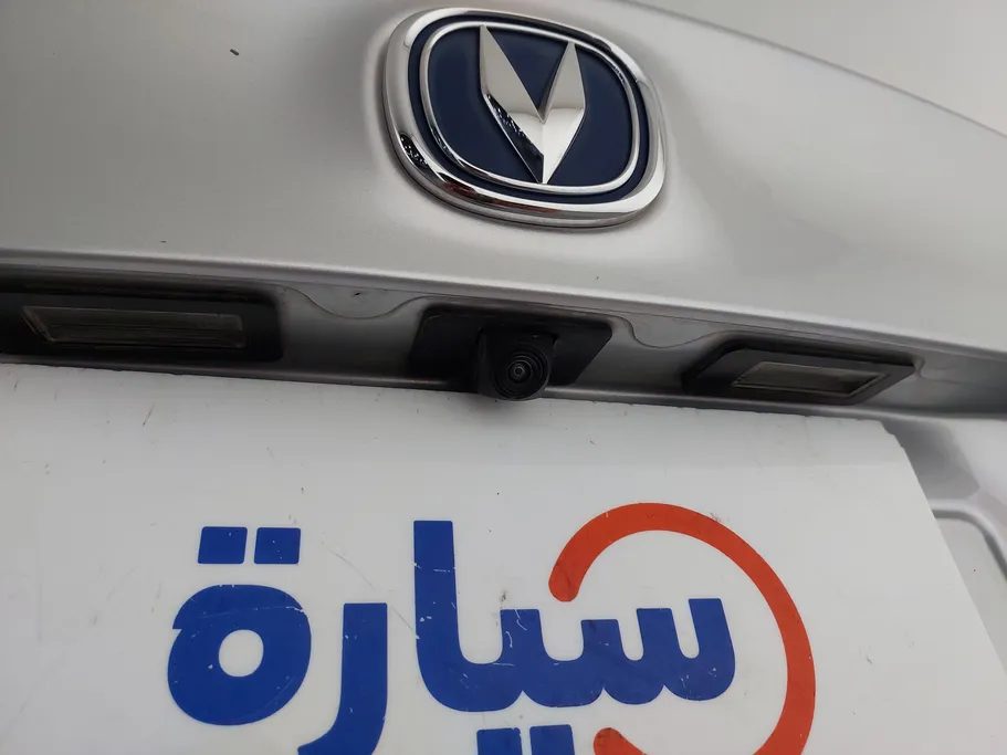 شانجان السفن Full Option 2023 