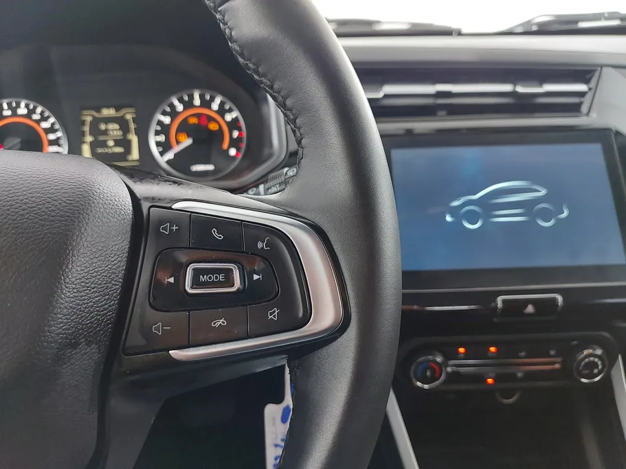 2023 Chery Tiggo 2 Pro Comfort 
