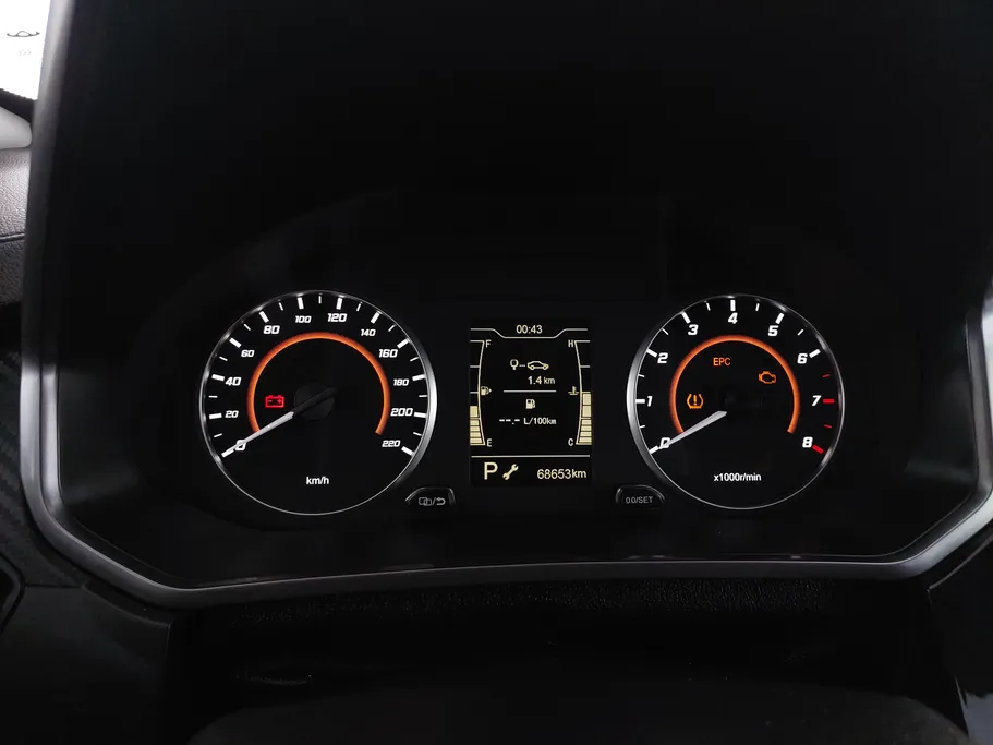 2023 Chery Tiggo 2 Pro Comfort 