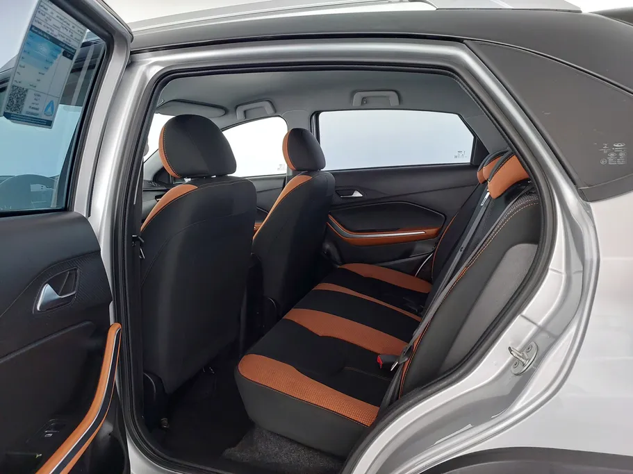 2023 Chery Tiggo 2 Pro Comfort 