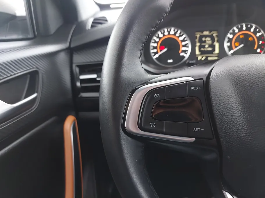 2023 Chery Tiggo 2 Pro Comfort 