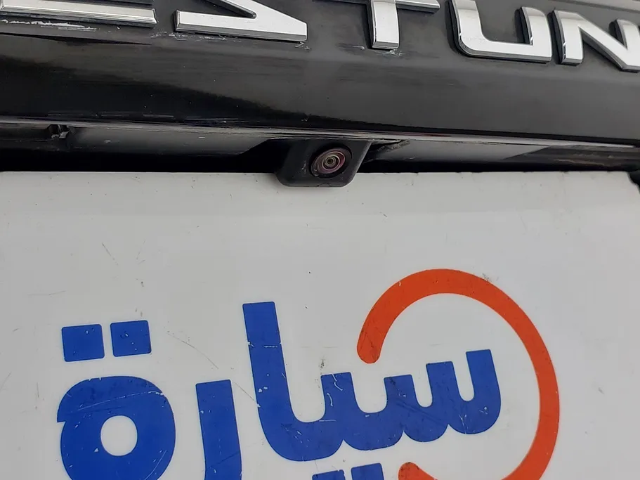 فاو بيستون تي 77 Basic 2023 