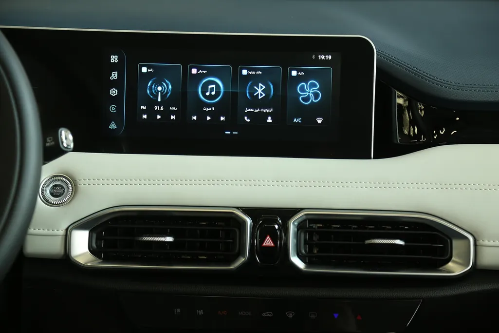 2026 Jetour X50 Premium 