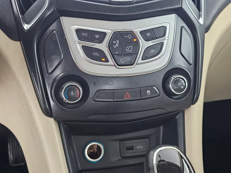 2023 Chery Arrizo 5 Comfort 
