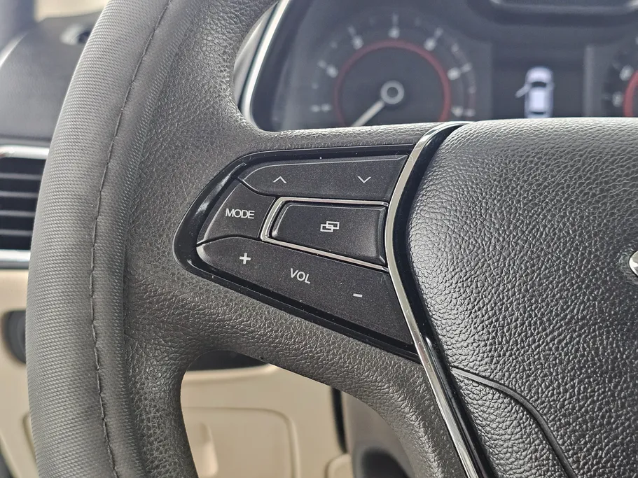 2023 Chery Arrizo 5 Comfort 