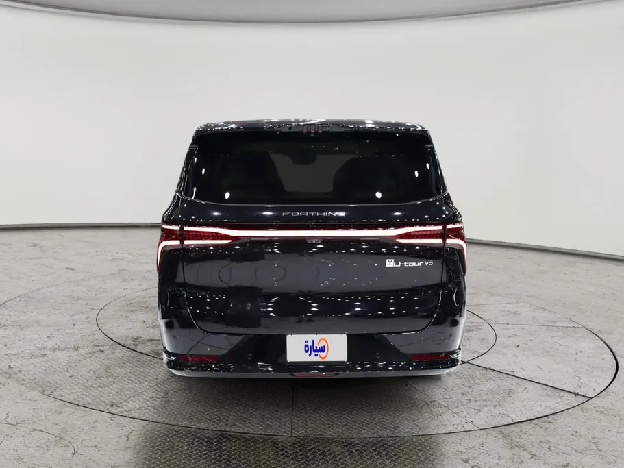 فورثينج V9 HEV 2026 