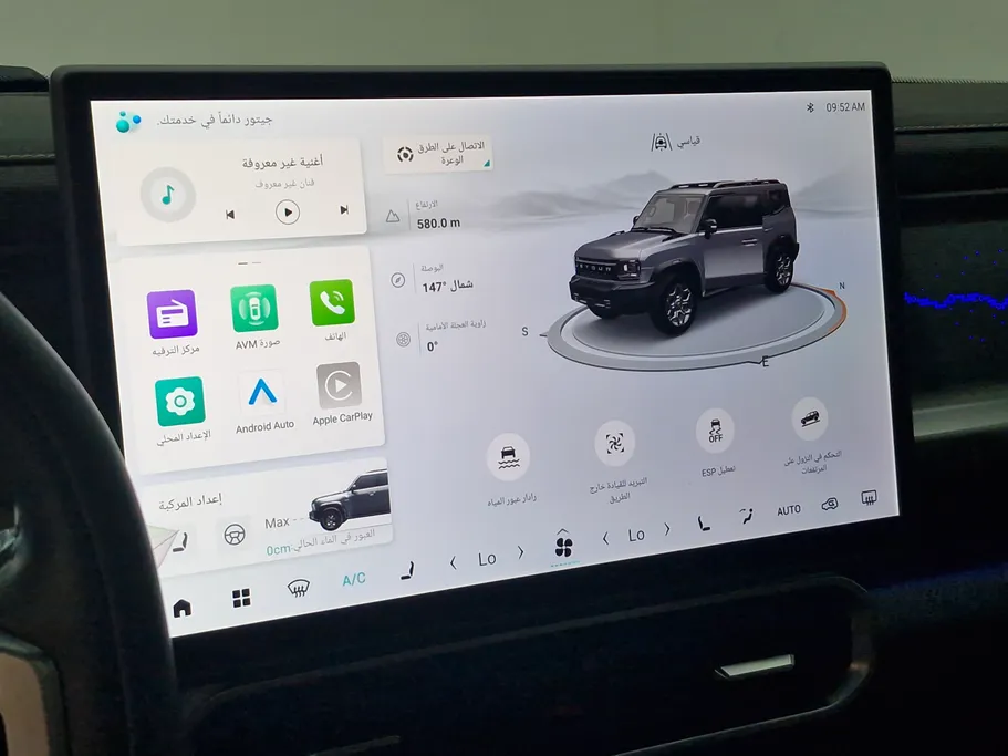 2025 Jetour T2 Luxury 