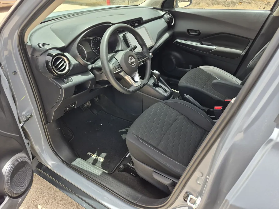 2024 Nissan Kicks S 