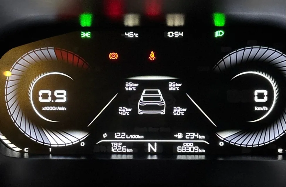 2025 Geely Emgrand GF 