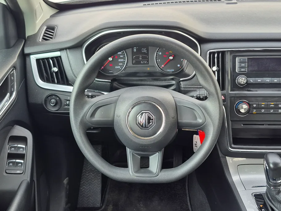 ام جي RX5 STD 2023 