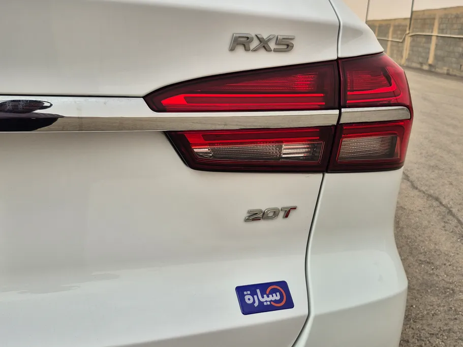 ام جي RX5 STD 2023 