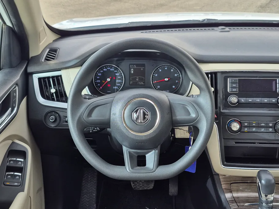 ام جي RX5 STD 2023 