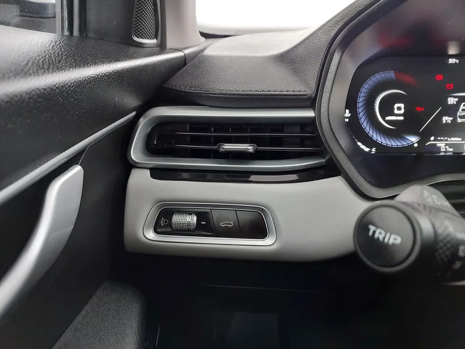 2025 Geely Emgrand GF 
