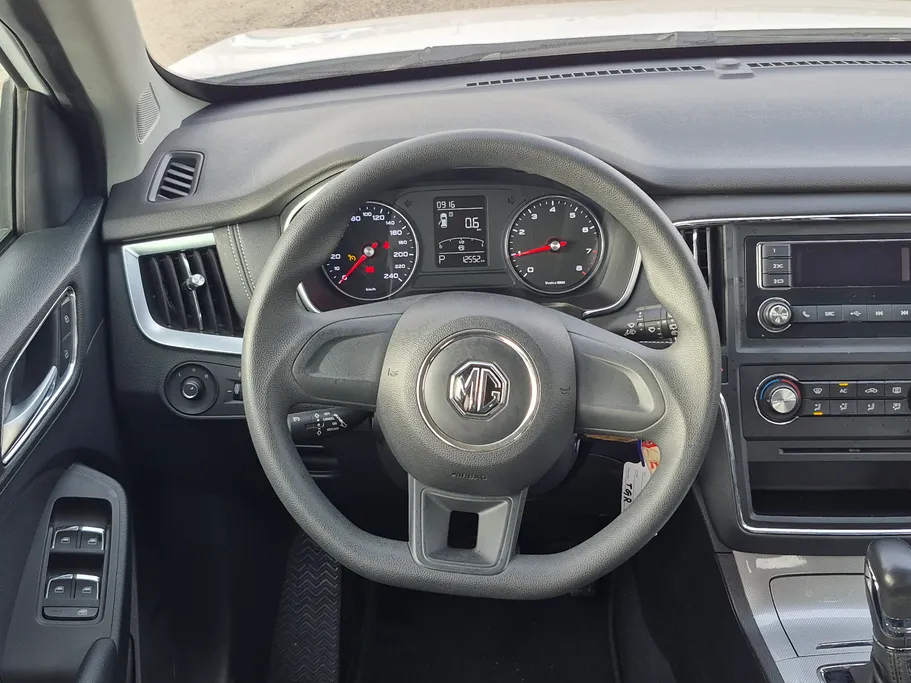 ام جي RX5 STD 2023 