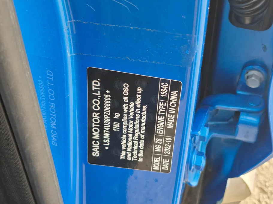 2023 MG ZS STD 