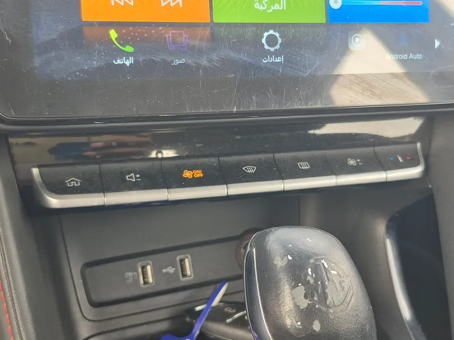 2023 MG ZS STD 