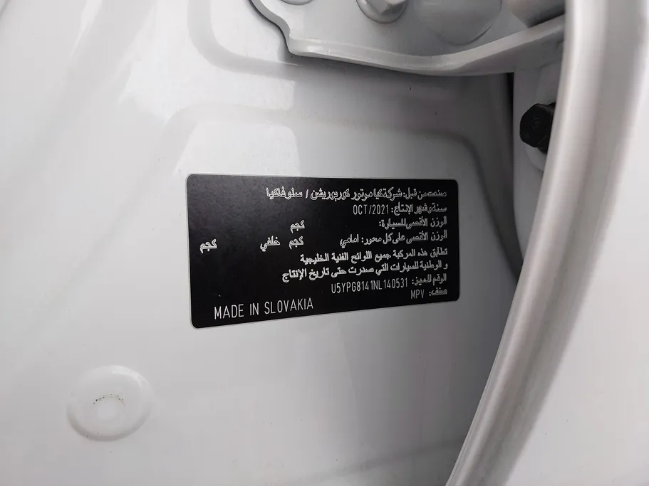 كيا سبورتاج LX 2022 