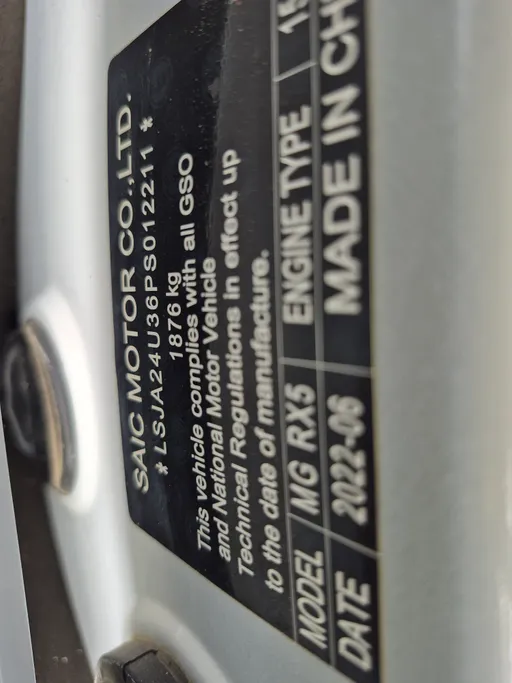 2023 MG RX5 STD 