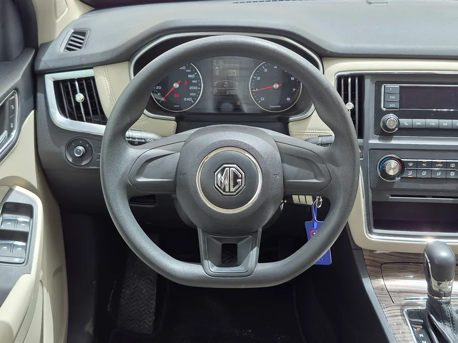 2023 MG RX5 STD 