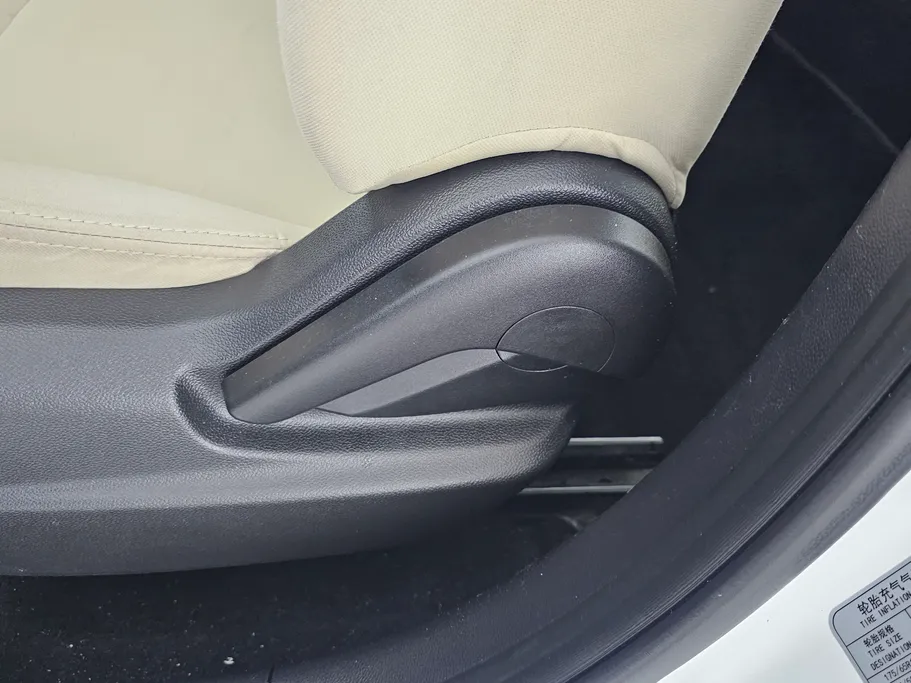 2023 Changan Alsvin Basic 