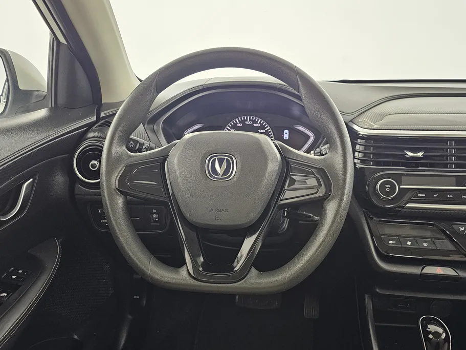 2023 Changan Alsvin Basic 
