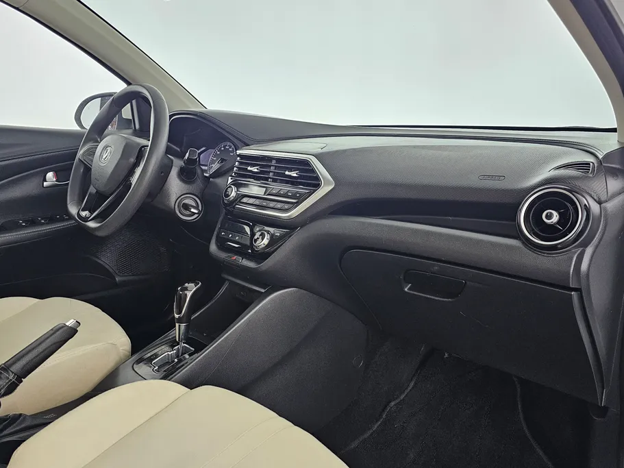 2023 Changan Alsvin Basic 