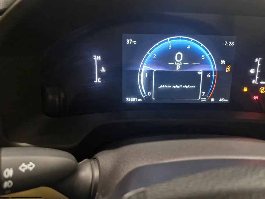 2025 Toyota Land Cruiser GXR4 