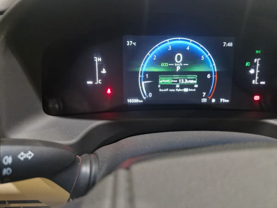 2025 Toyota Land Cruiser GXR 