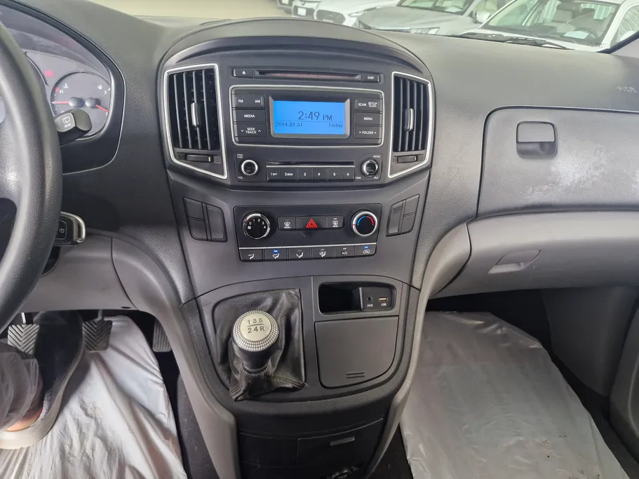هيونداي اتش 1  بضاعة 2021 