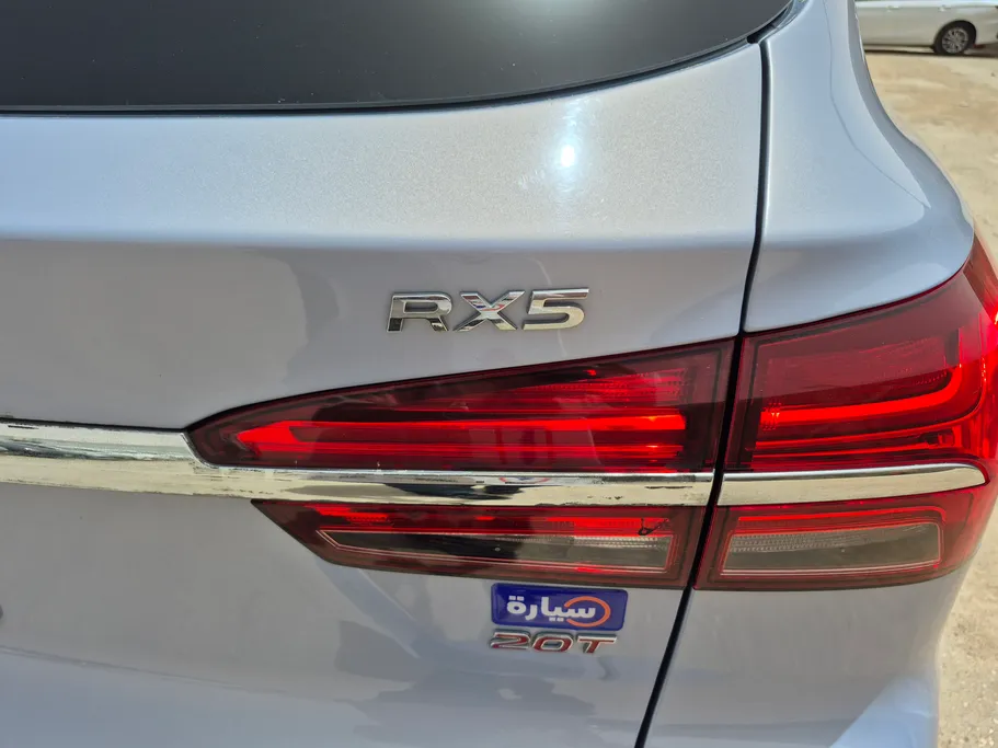 2023 MG RX5 STD 