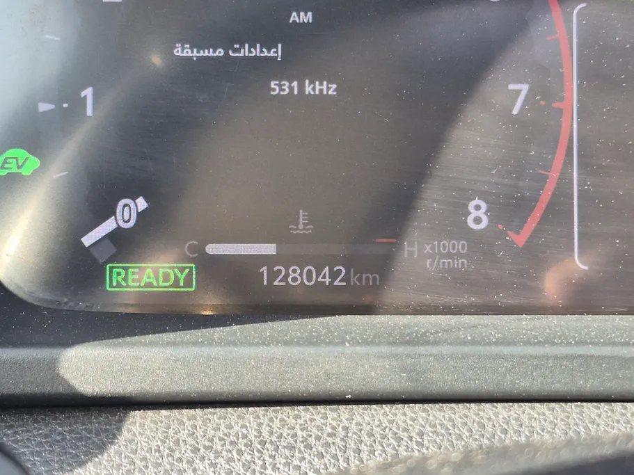 تويوتا كراون Premium 2023 