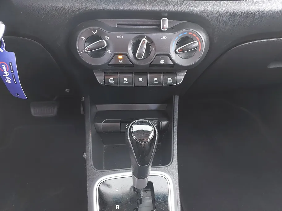 2022 Kia Pegas LX 