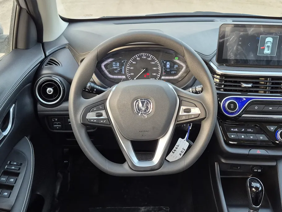 2026 Changan Alsvin Full Option 