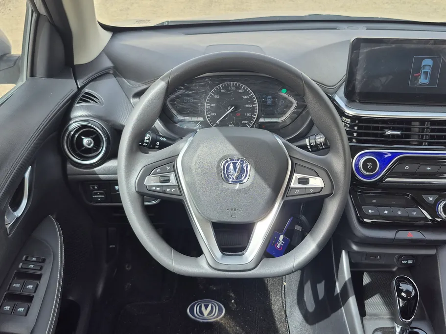 2026 Changan Alsvin Full Option 