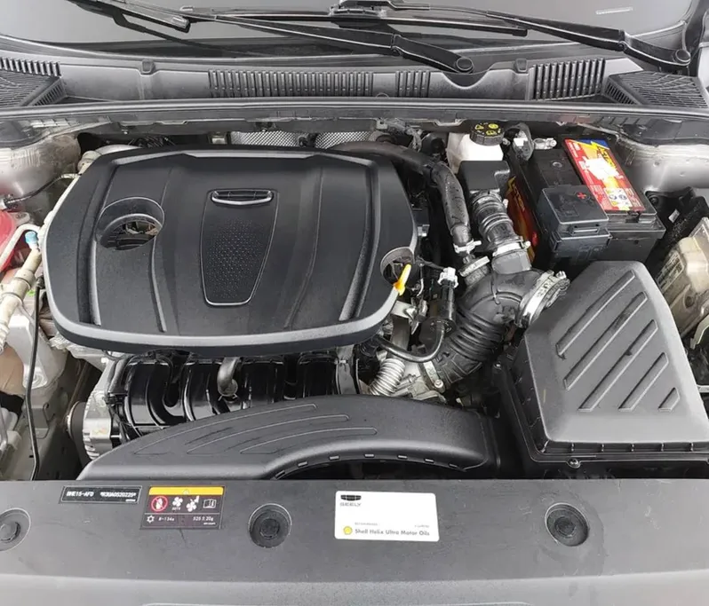 2025 Geely Emgrand GF 