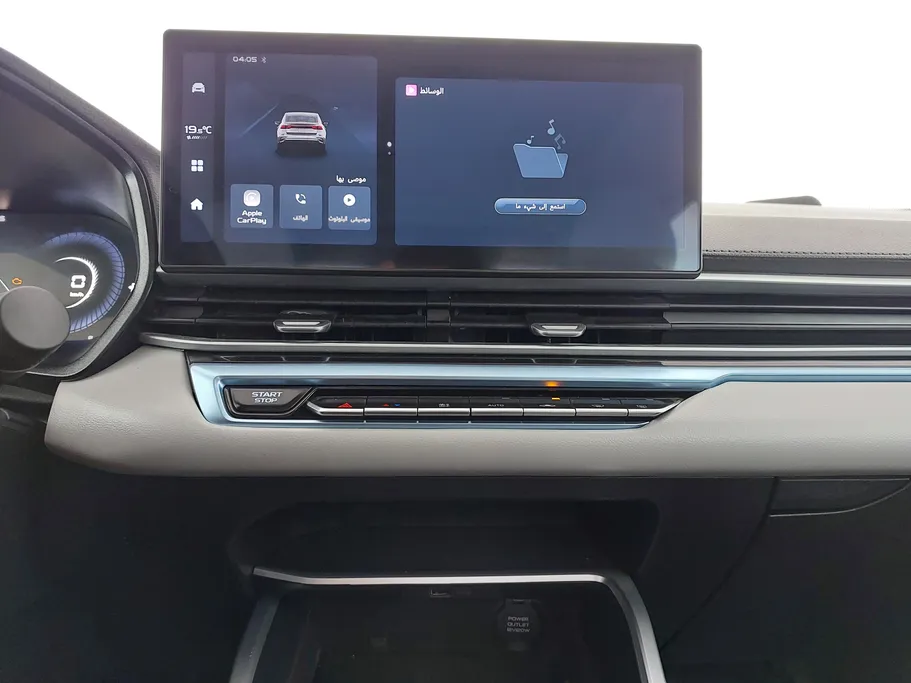 2025 Geely Emgrand GF 