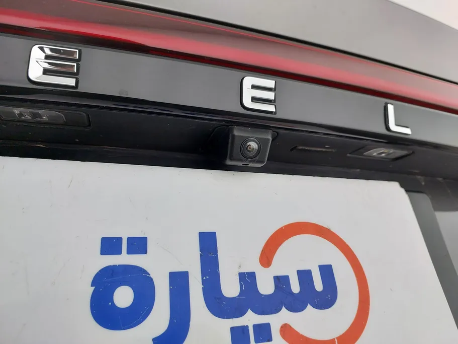 2025 Geely Emgrand GF 